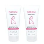 Bodium Firming Cream 200ml (1+1)